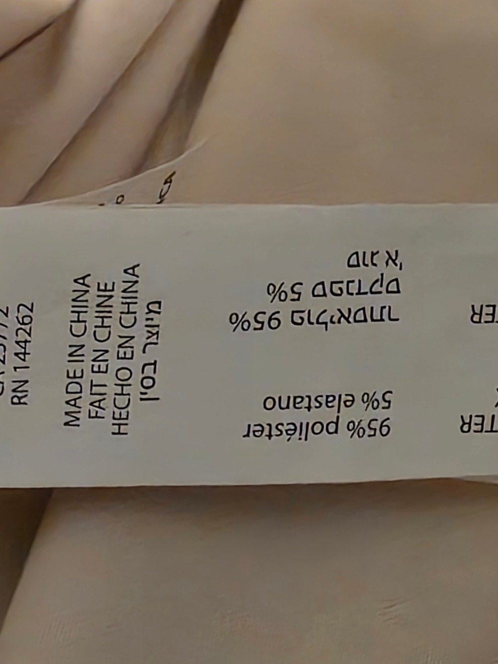 4/$67 Deal! Dex Shiny Metallic Blouse - Light Champagne - Picture 12 of 12